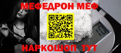 твердый Гусь-Хрустальный