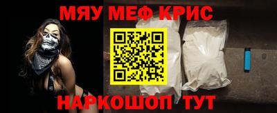 кокаин перу Гусев