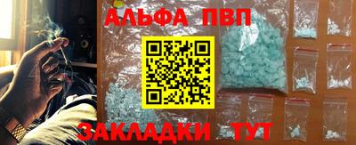 твердый Гусь-Хрустальный