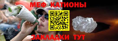 твердый Гусь-Хрустальный