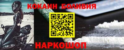 мескалин Гусиноозёрск