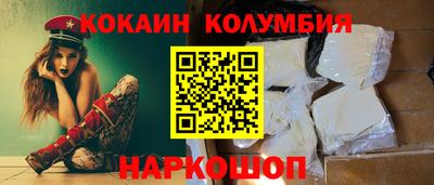 твердый Гусь-Хрустальный