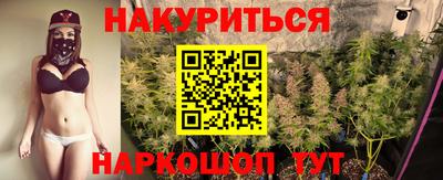 кристаллы Усть-Илимск