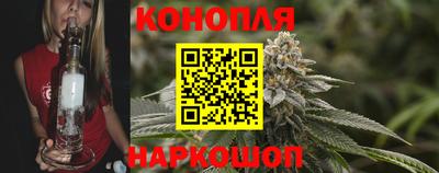 кокаин перу Гусев