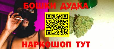 кокаин перу Гусев