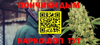 кокаин перу Гусев