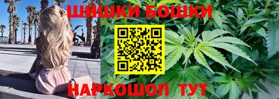 кокаин перу Гусев