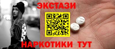 твердый Гусь-Хрустальный