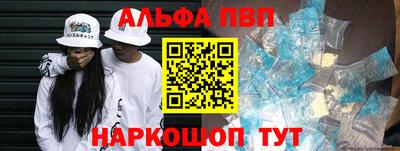 кокаин перу Гусев