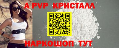 кокаин перу Гусев