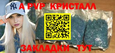 твердый Гусь-Хрустальный