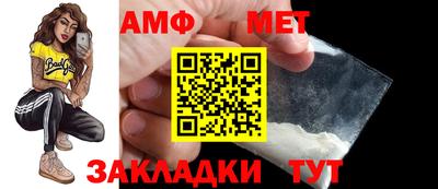 кокаин перу Гусев