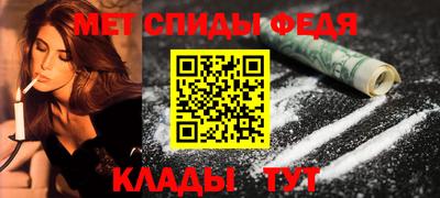 мдпв Уссурийск