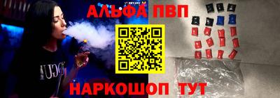 дмт Усть-Джегута