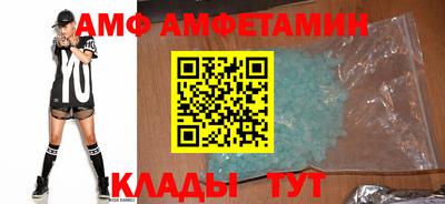 твердый Гусь-Хрустальный