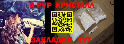 твердый Гусь-Хрустальный