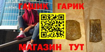 кокаин перу Гусев