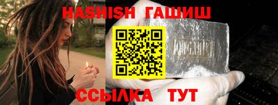 твердый Гусь-Хрустальный