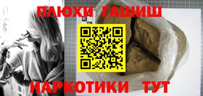 твердый Гусь-Хрустальный