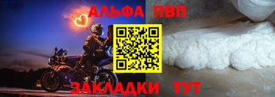твердый Гусь-Хрустальный