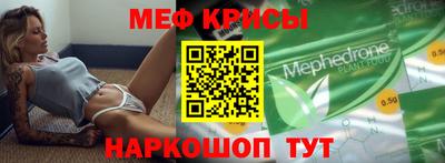 кокаин перу Гусев