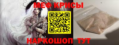 кокаин перу Гусев