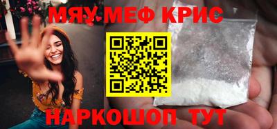 кокаин перу Гусев