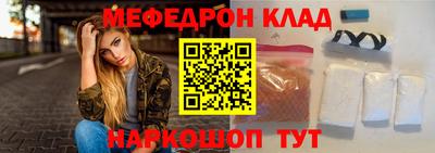 твердый Гусь-Хрустальный