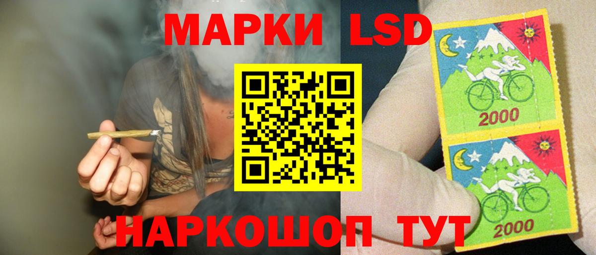 Экстази  Мирный  MDMA  COCAIN  Метамфетамин  МАРИХУАНА  НБОМе  Меф   Вход с VPN  Гашиш 